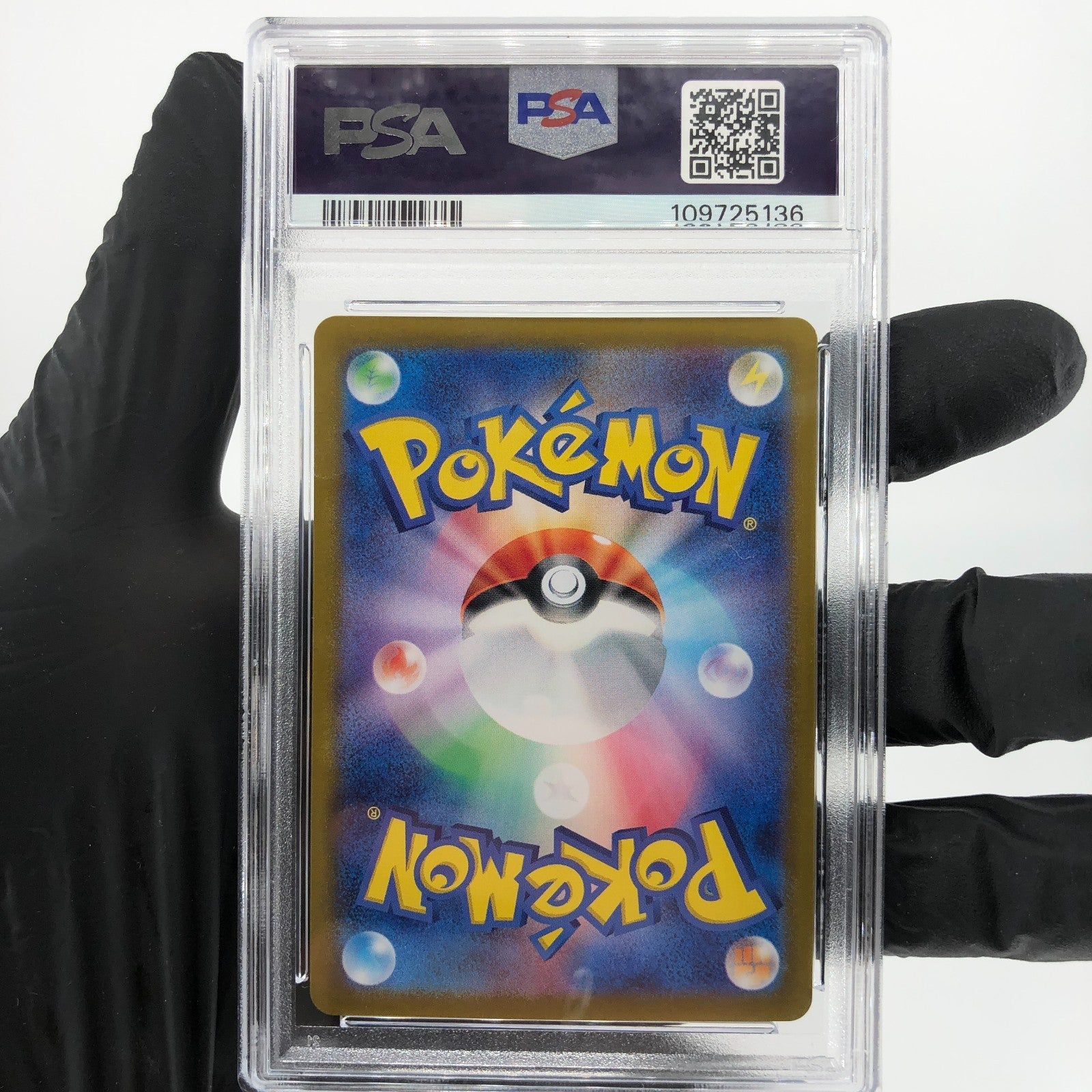 PSA 9 Pokemon Card Ionos Wattrel 232/SV-P  Promo Japanese Karte [9]