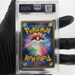 PSA 9 Pokemon Card Charizard Ex 030/XY-P Corocoro Promo Holo Japanese [9]