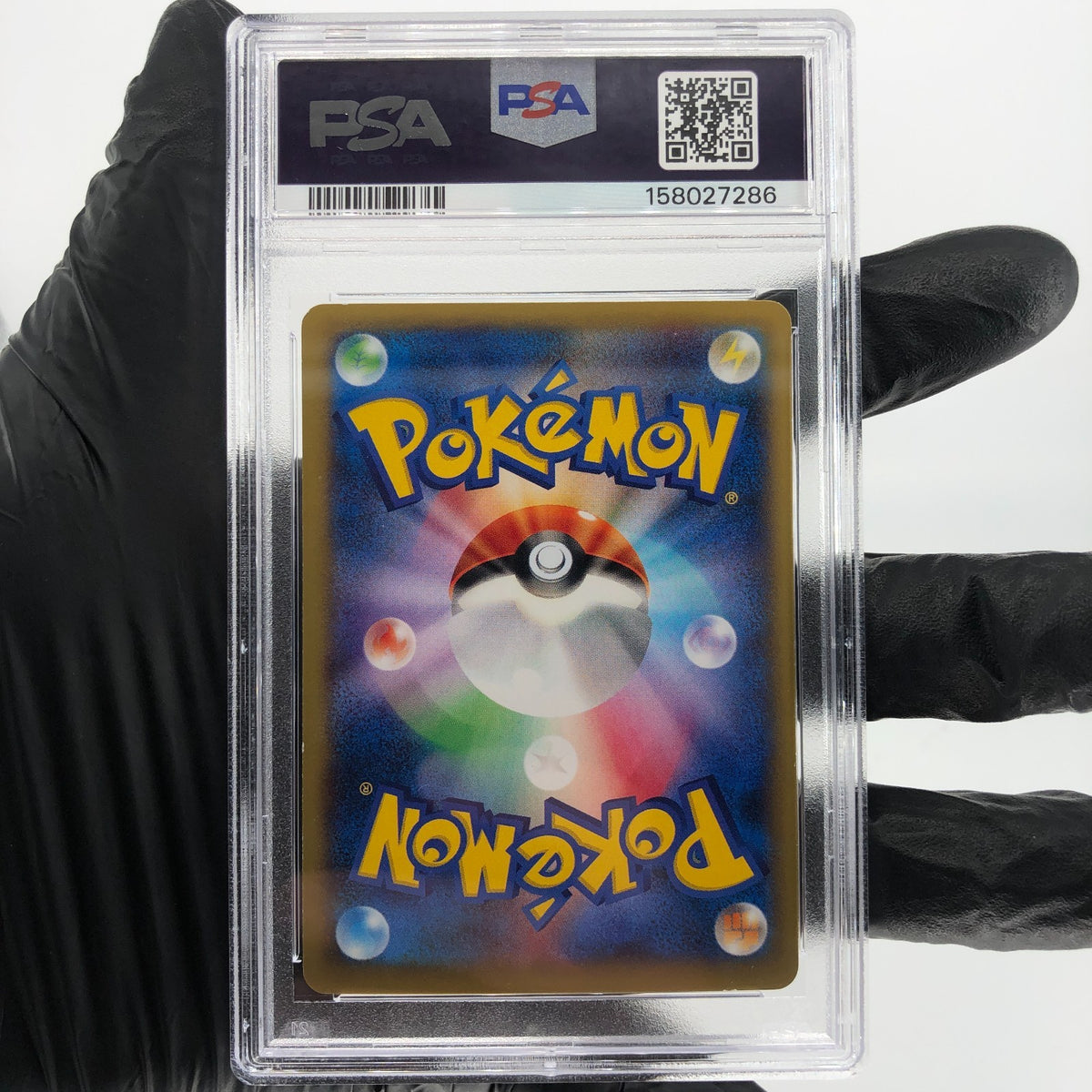 PSA 9 Pokemon Card Charizard Ex 030/XY-P Corocoro Promo Holo Japanese [9]