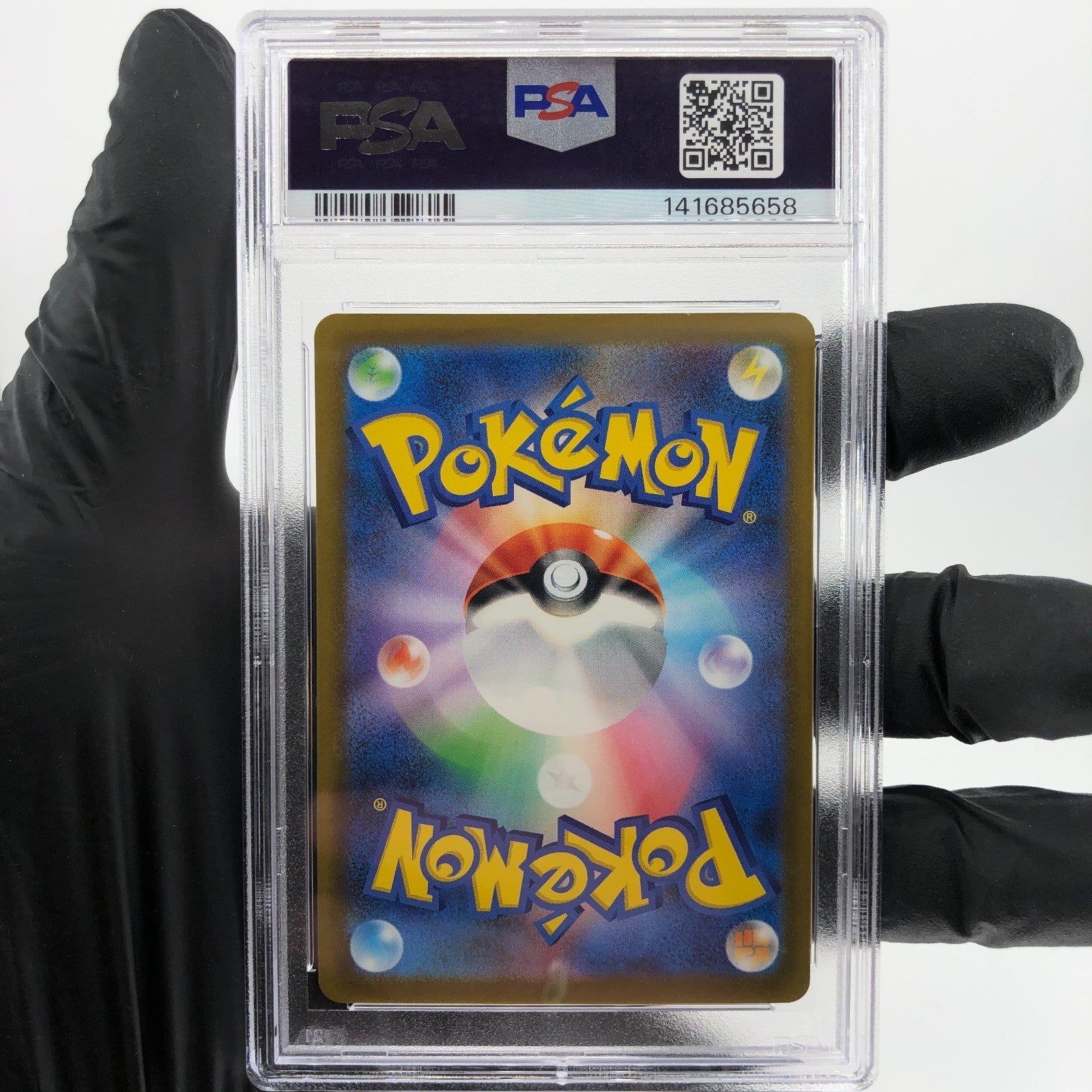 PSA 8 Pokemon Card Mimikyu 079/193 M2a Team Rocket  Holo Japanese Karte [8]