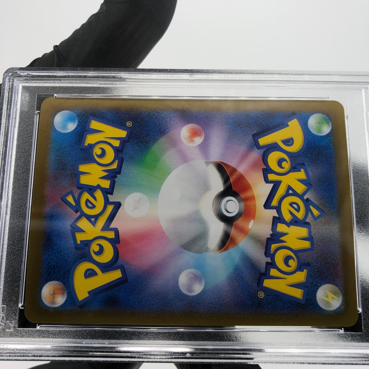 PSA 9 Pokemon Card Charizard Ex 013/080 SR M2 Japanese Karte [9] 8