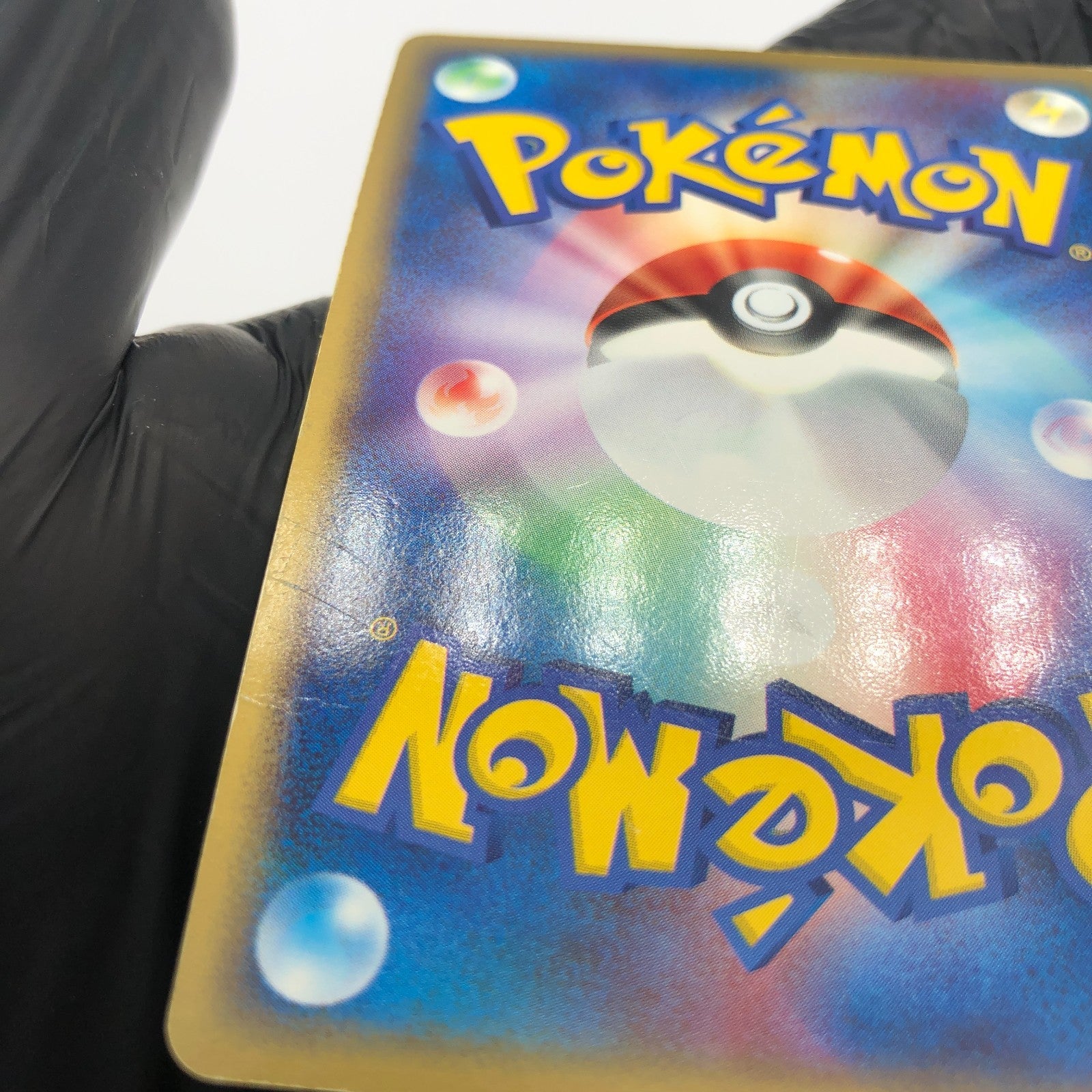 Pokemon Card Charizard Ex 012/052 Holo Starter Deck japanese Karte [LP]
