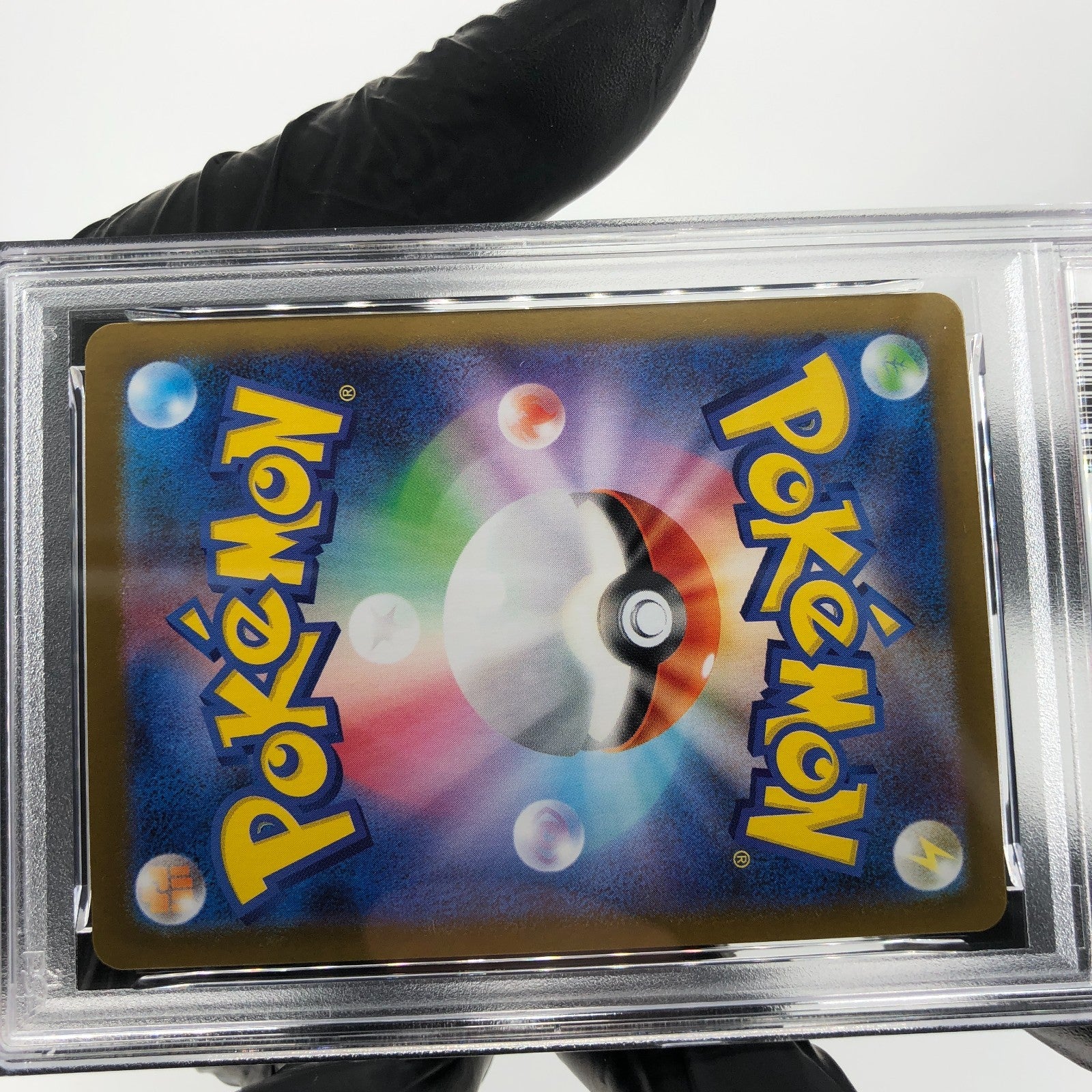 PSA 9 Pokemon Card Riolu AR 068/063 M1L Japanese Karte [9]