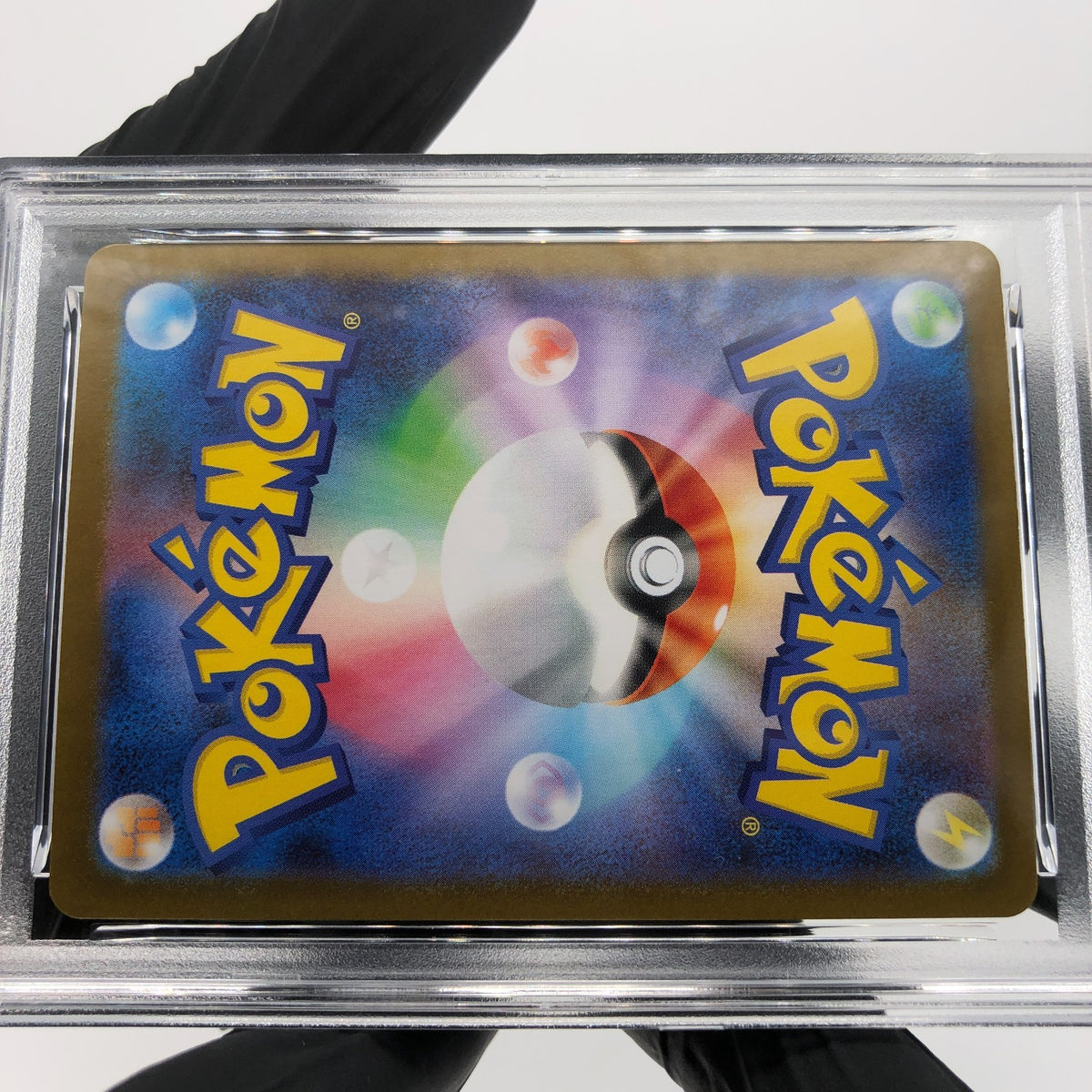 PSA 8 Pokemon Card Gumshoos AR 075/063 M1L Japanese Karte [8] 3