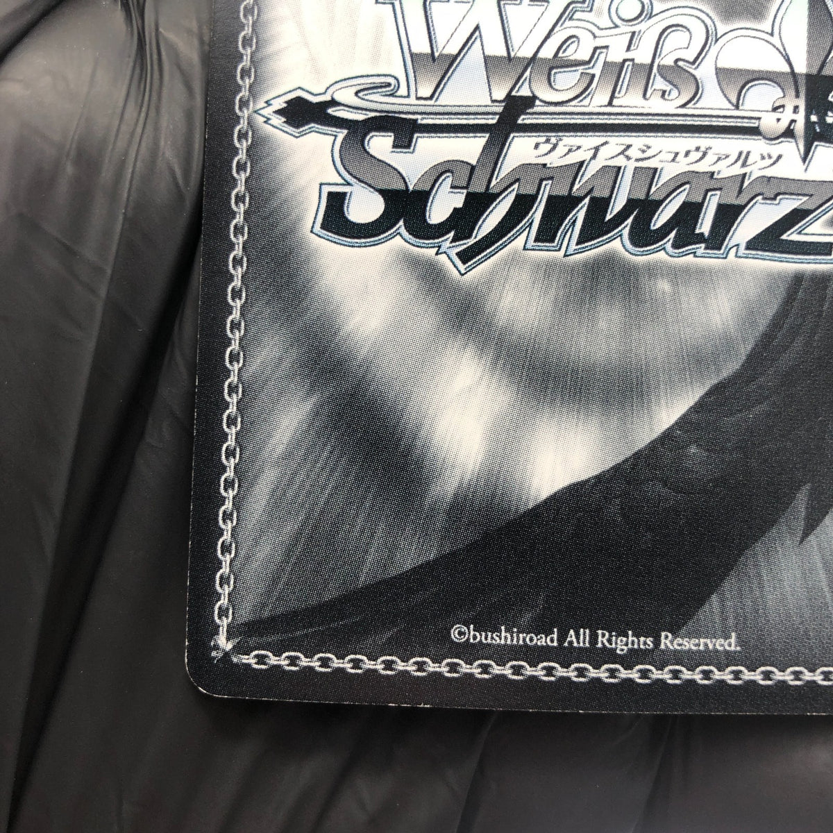 Weiss Schwarz Card Ann Takamaki S45-055S SR Persona Series Japanese [Exc.]