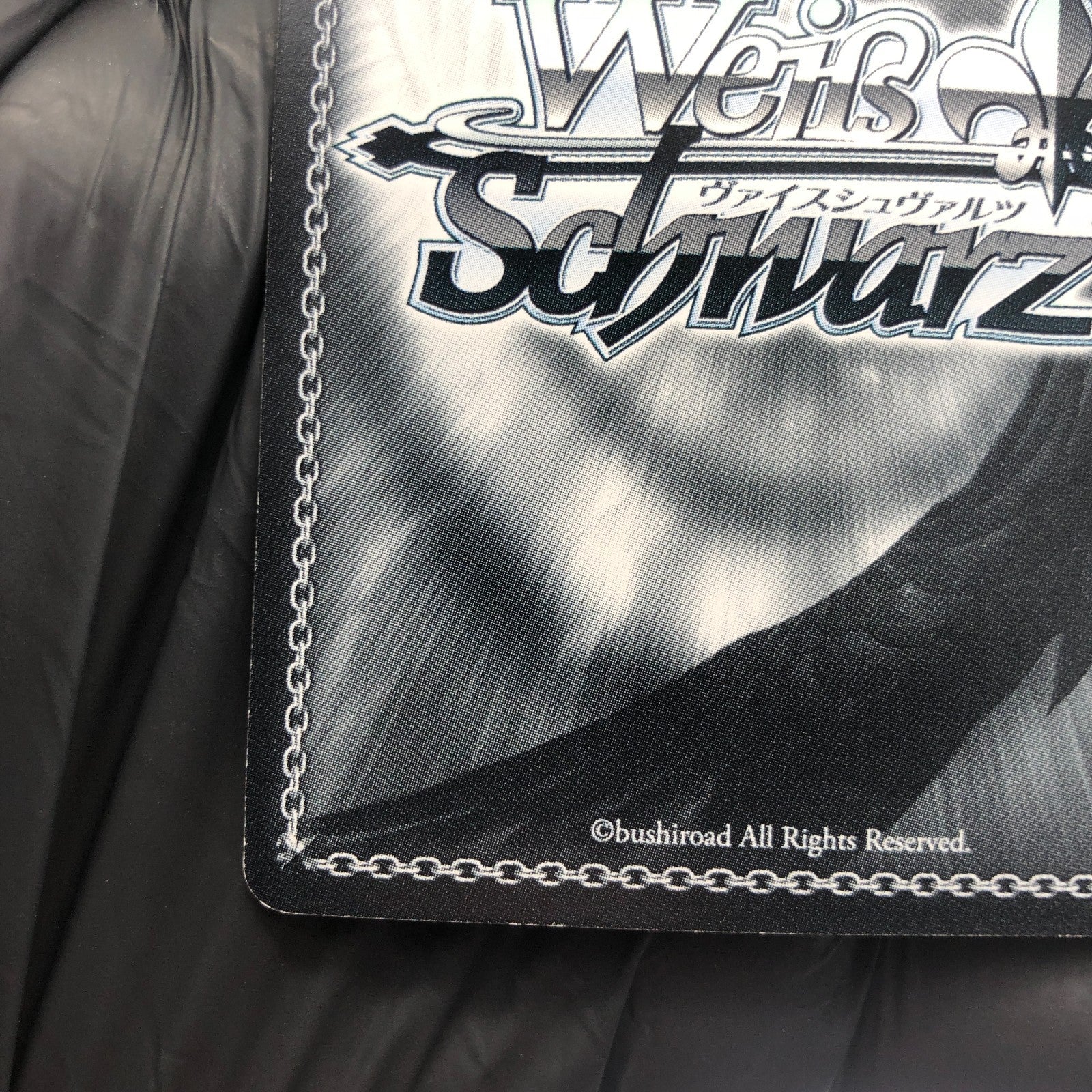 Weiss Schwarz Card Ann Takamaki S45-055S SR Persona Series Japanese [Exc.]