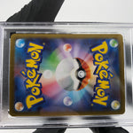 PSA 9 Pokemon Card Probopass 088/080 AR M3 Japanese Karte [9]