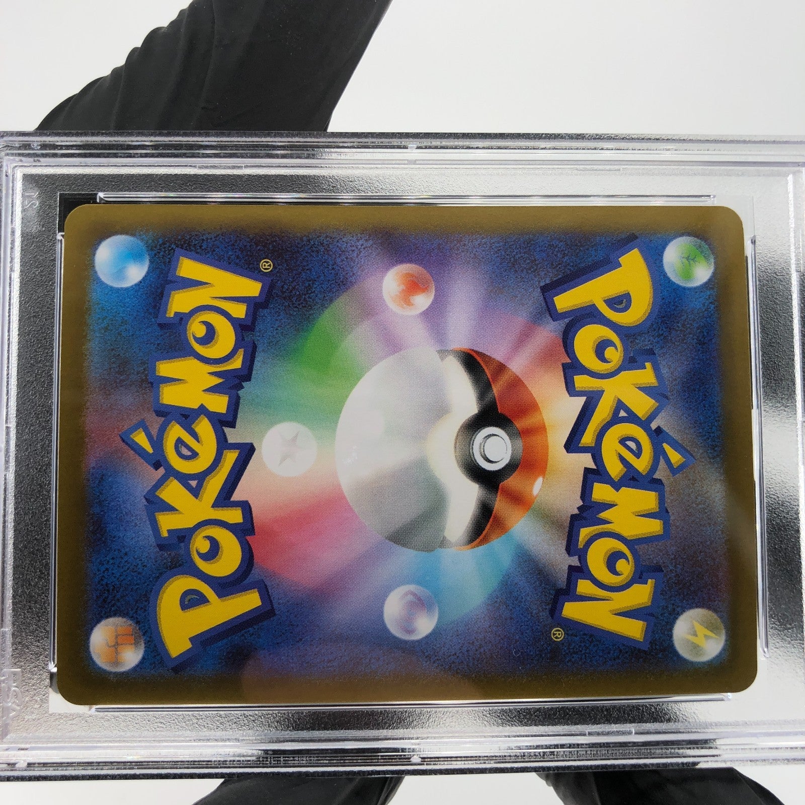 PSA 9 Pokemon Card Probopass 088/080 AR M3 Japanese Karte [9]