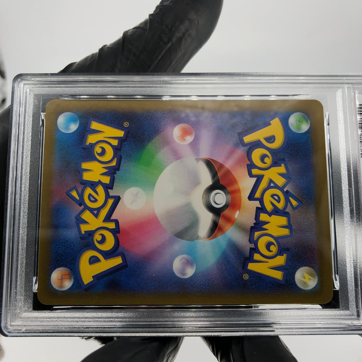 PSA 9 Pokemon Card Ivysaur 002/032 CLF Japanese Karte [9]