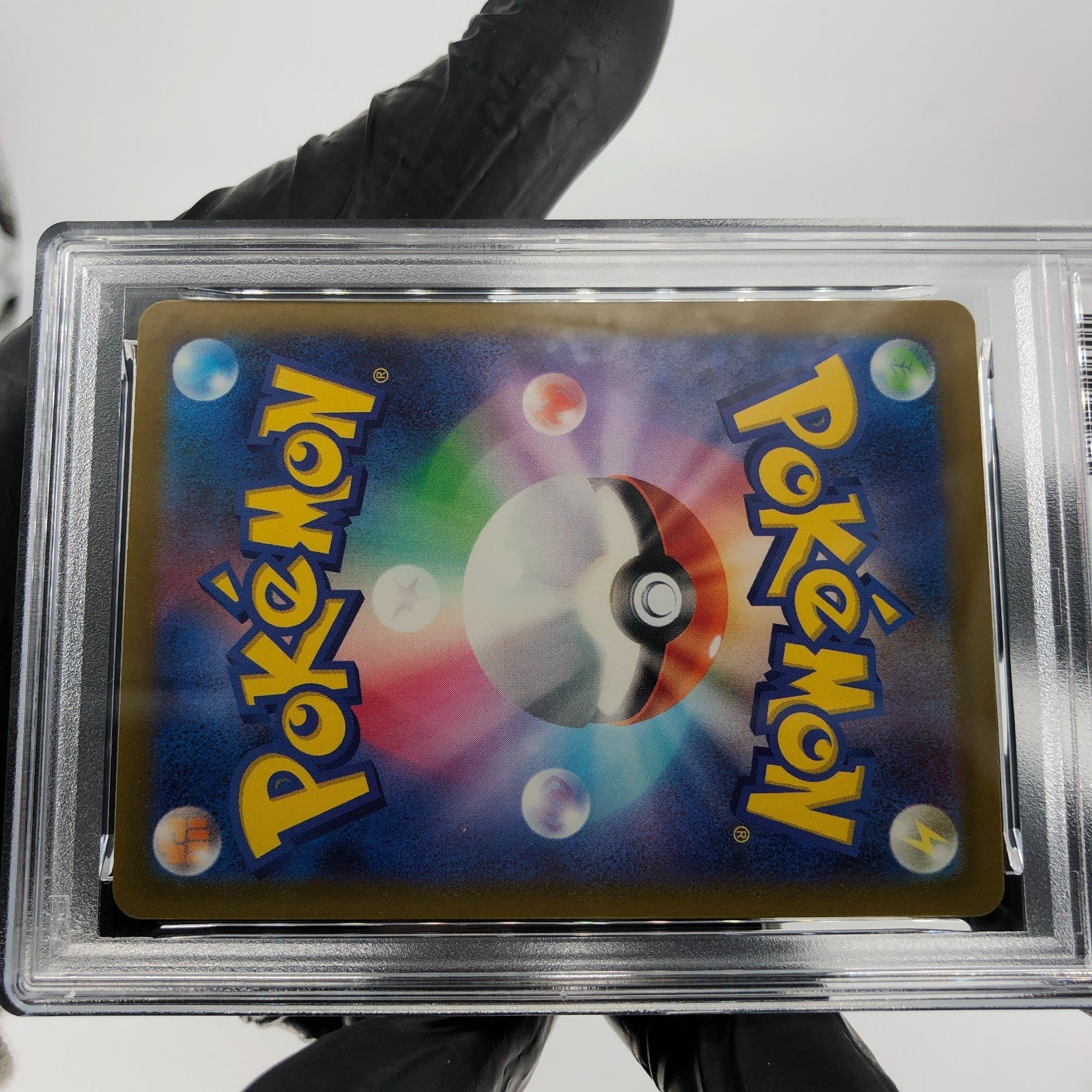 PSA 9 Pokemon Card Ivysaur 002/032 CLF Japanese Karte [9]