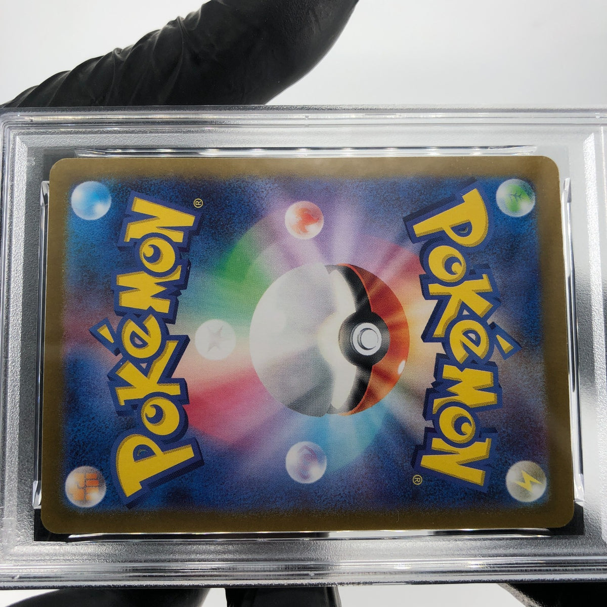 PSA 9 Pokemon Card Pikachu 216/SV-P Summer Promo Japanese Karte [9]