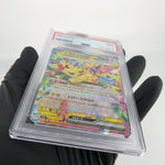 PSA 9 Pokemon Card Pikachu Ex 033/106 RR SV8 Japanese Karte [9]