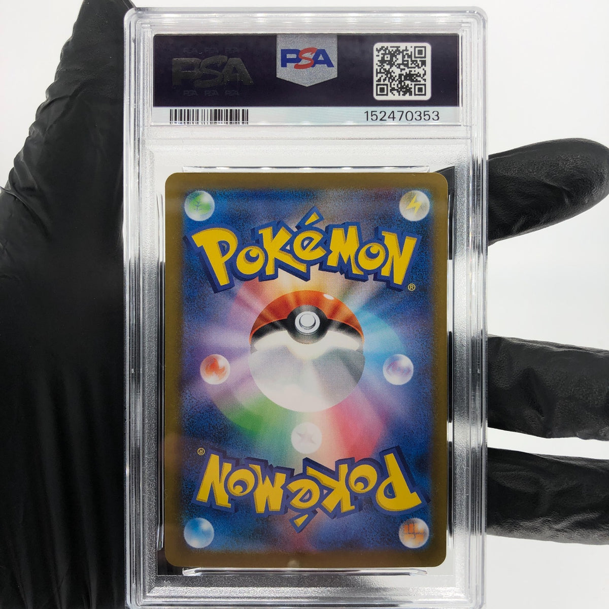 PSA 9 Pokemon Card Umbreon Ex 093/187 RR SV8a Japanese Karte [9]