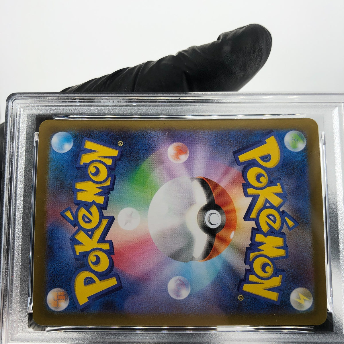 PSA 8 Pokemon Card Dewgong 084/080 AR M2 Japanese Karte [8]
