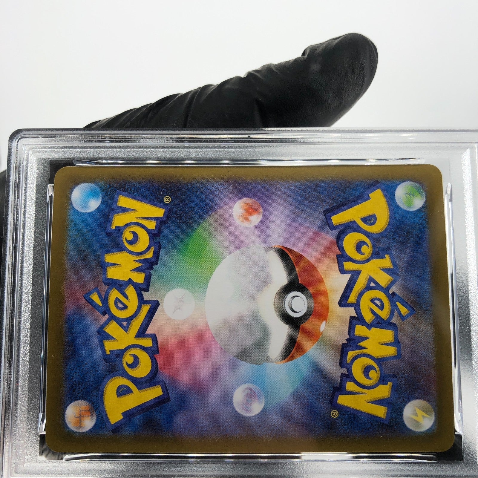 PSA 8 Pokemon Card Dewgong 084/080 AR M2 Japanese Karte [8]