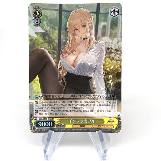 Weiss Schwarz Card Implacable S119-012S SR Azur Lane Vol.02 Japanese [NM]