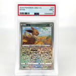 PSA 9 Pokemon Card Eevee 0107/15 E Reverse Holo CBB2C Chinese Karte [9]
