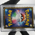PSA 9 Pokemon Card Lugia Vstar 325/S-P Challenge Promo Japanese Karte [9]