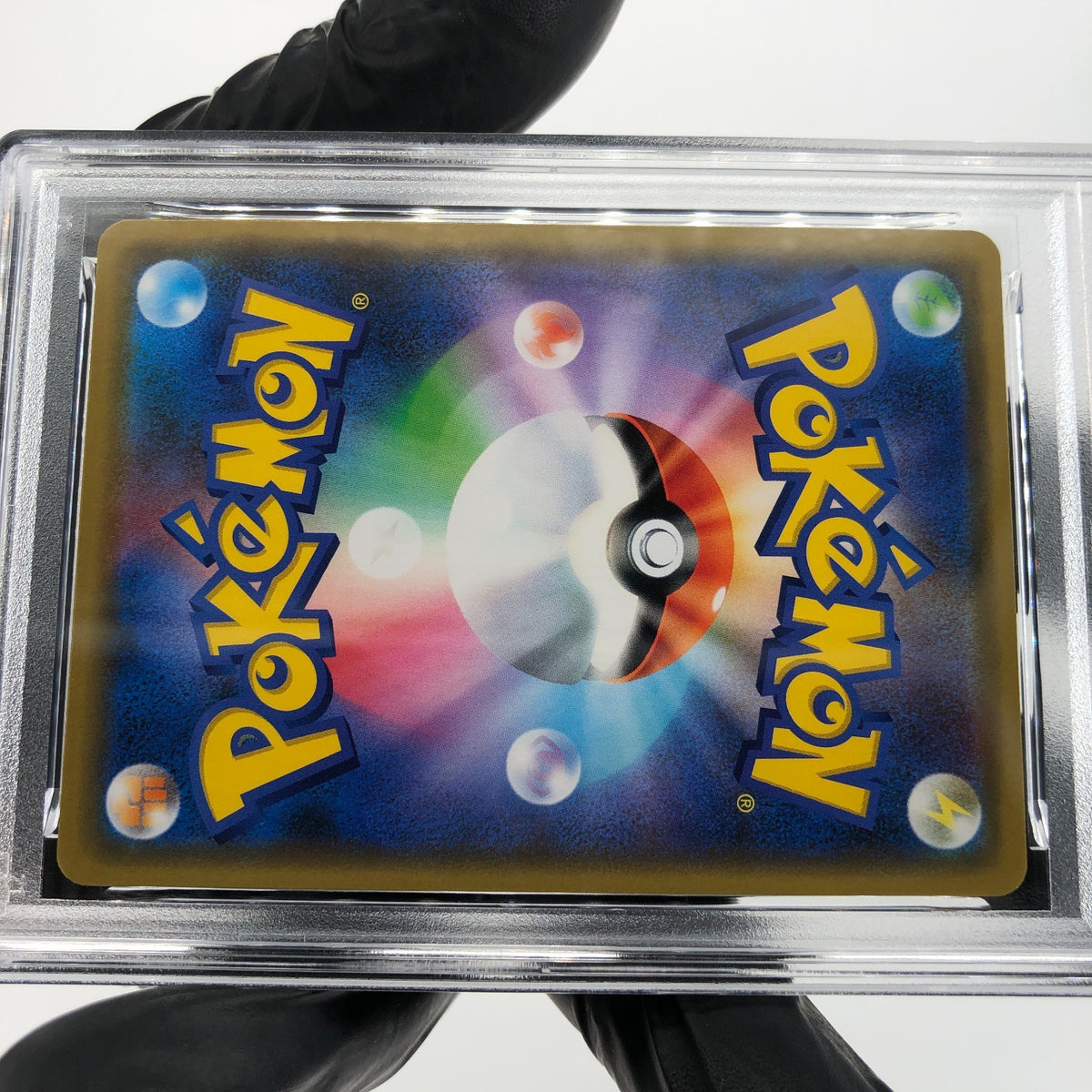 PSA 10 Pokemon Card Charizard Reshiram GX 016/173 RR SM12a Japanese Karte [10]