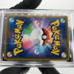 PSA 10 Pokemon Card Charizard Reshiram GX 016/173 RR SM12a Japanese Karte [10]