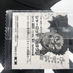 One Piece Katakuri SW6-21 N Holo Wafer  Japanese [Sealed]