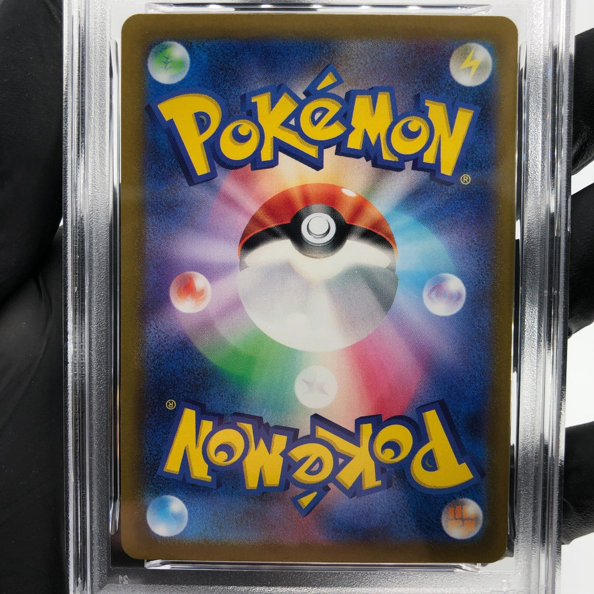 PSA 9 Pokemon Card NACLI 078/071 AR SV2D Japanese Karte [9]