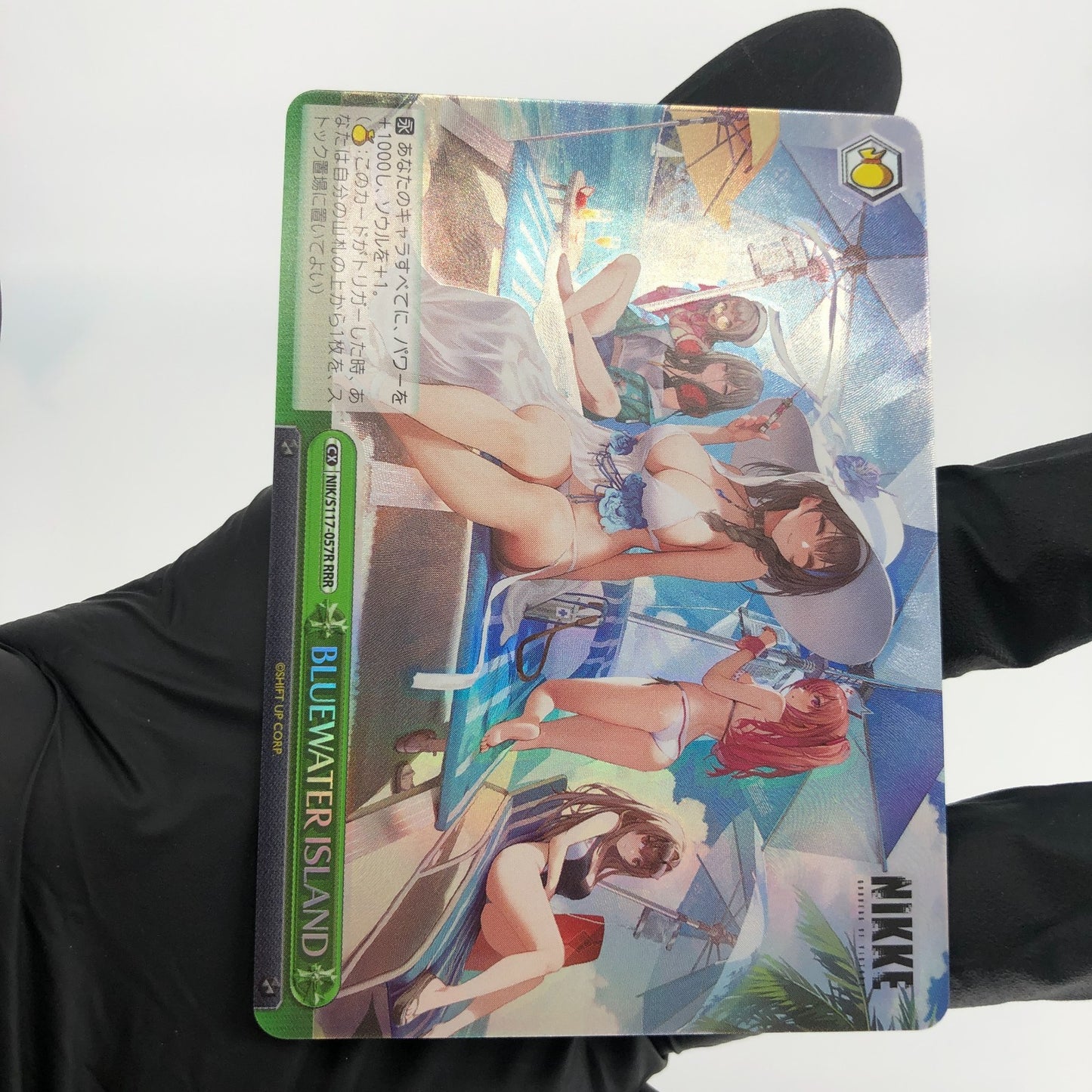 Weiss Schwarz Card Blue Water Island S117-057R RRR Nikke Japanese [Mint]