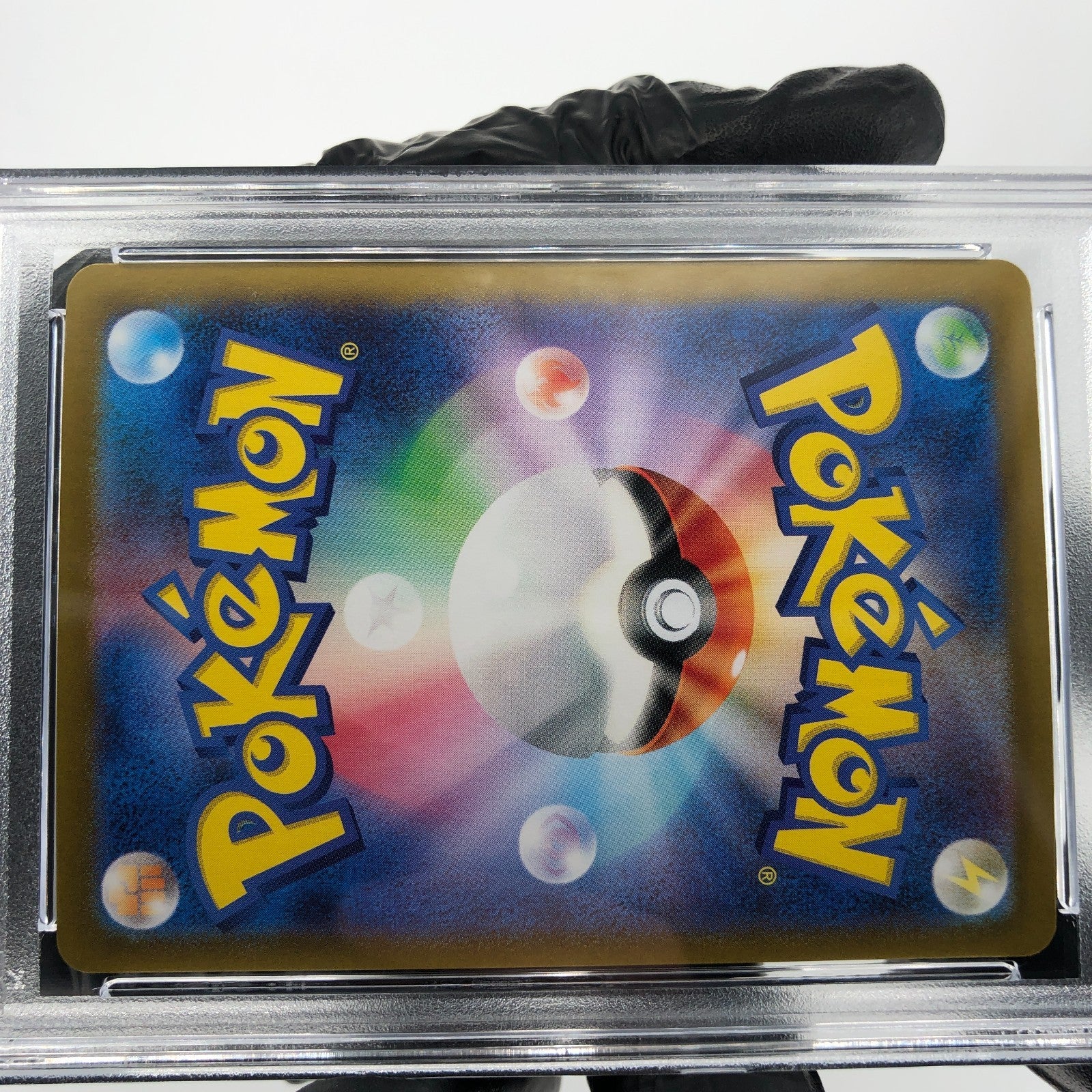PSA 9 Pokemon Card Iono Wattrel 232/SV-P Promo Japanese Karte [9]