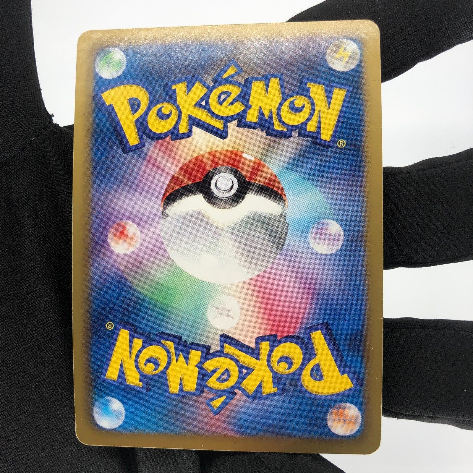 Pokemon Card Articuno 014/052 R BW3 1.Editionjapanese Karte [Good]