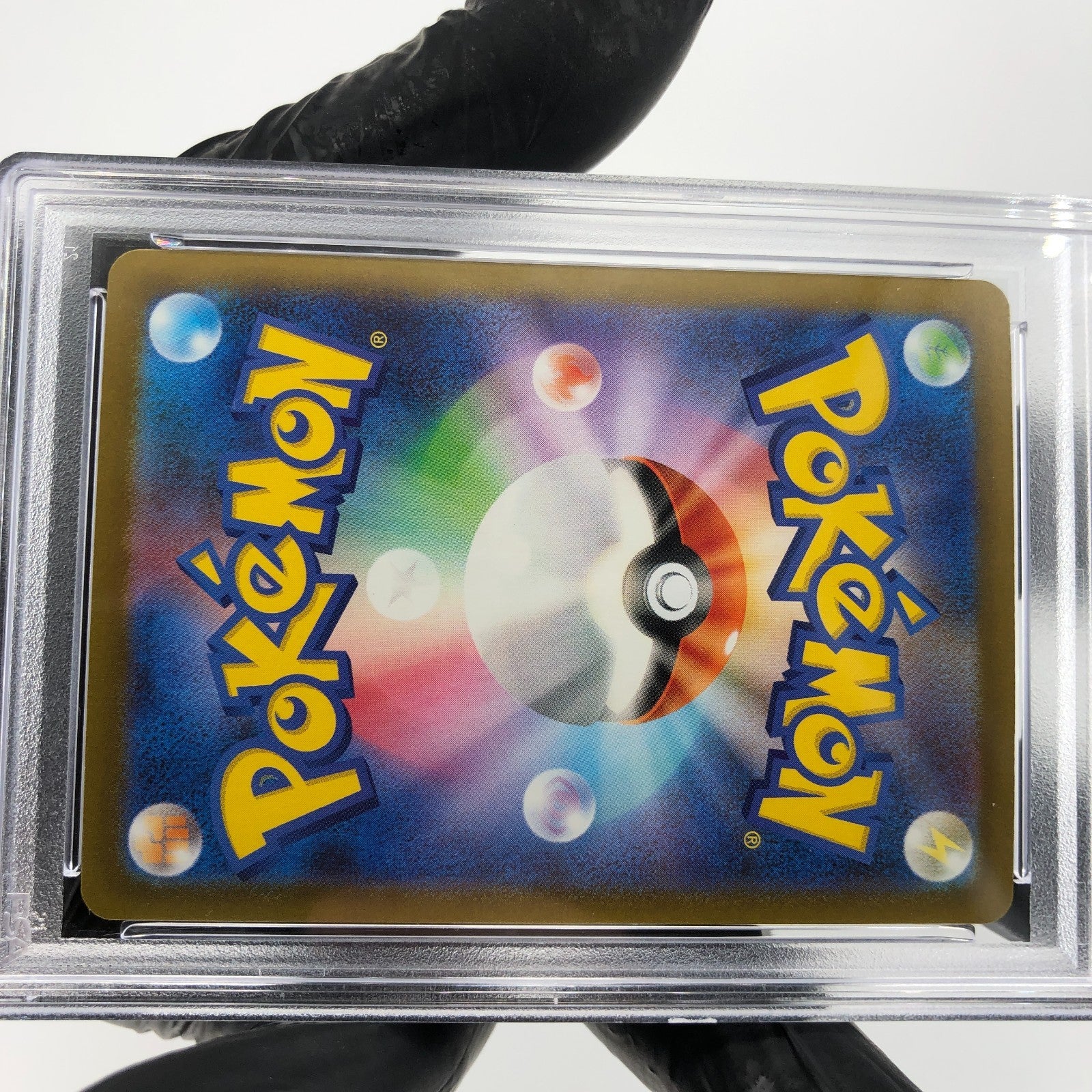 PSA 9 Pokemon Card Golduck 033/193 Reverse Holo M2a Japanese Karte [9] 5