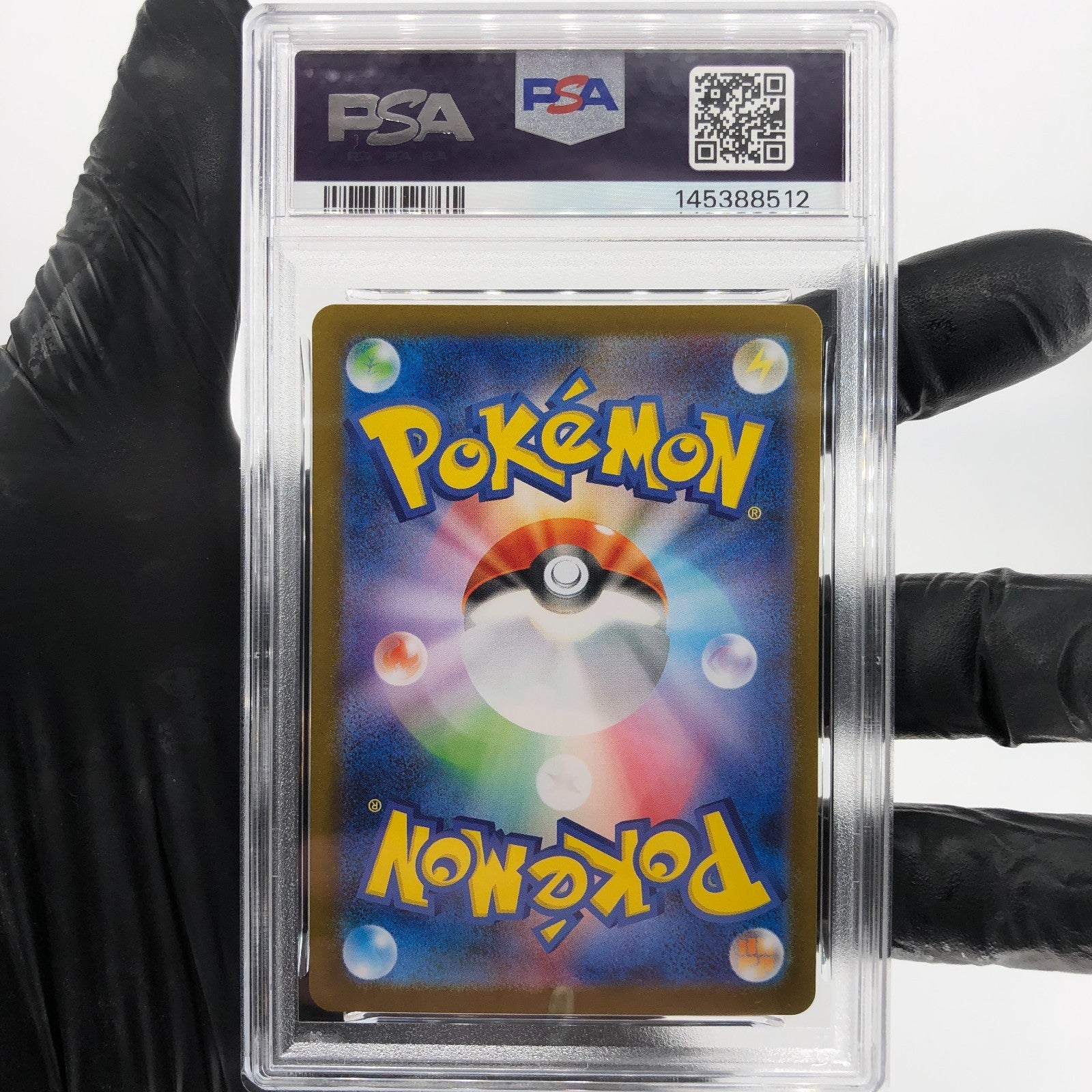 PSA 8 Pokemon Card Houndoom 100/098 AR SV10 Team Rocket Japanese Karte [8] 2