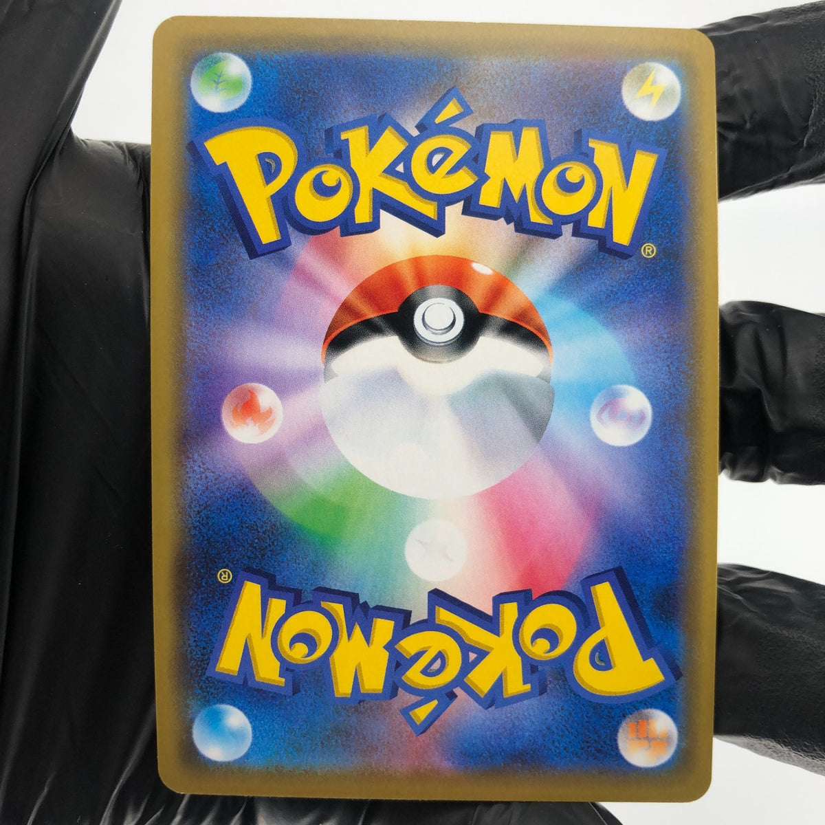Pokemon Card Charizard & Braixen GX 008/064 RR Alt Art Sm11a Japanese Karte [NM]