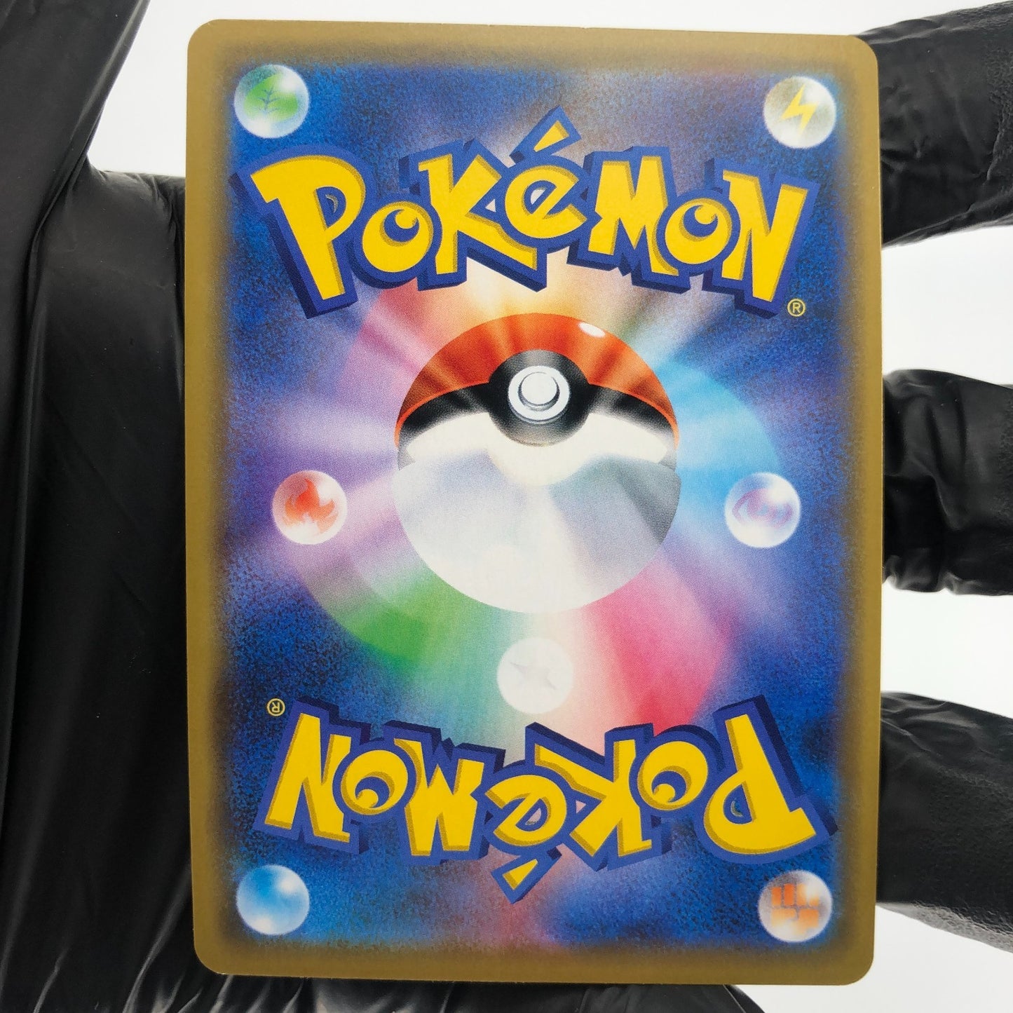 Pokemon Card Charizard & Braixen GX 008/064 RR Alt Art Sm11a Japanese Karte [NM]