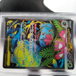 PSA 8 Pokemon Card Venusaur 076/063 SR M1L Japanese Karte [8]