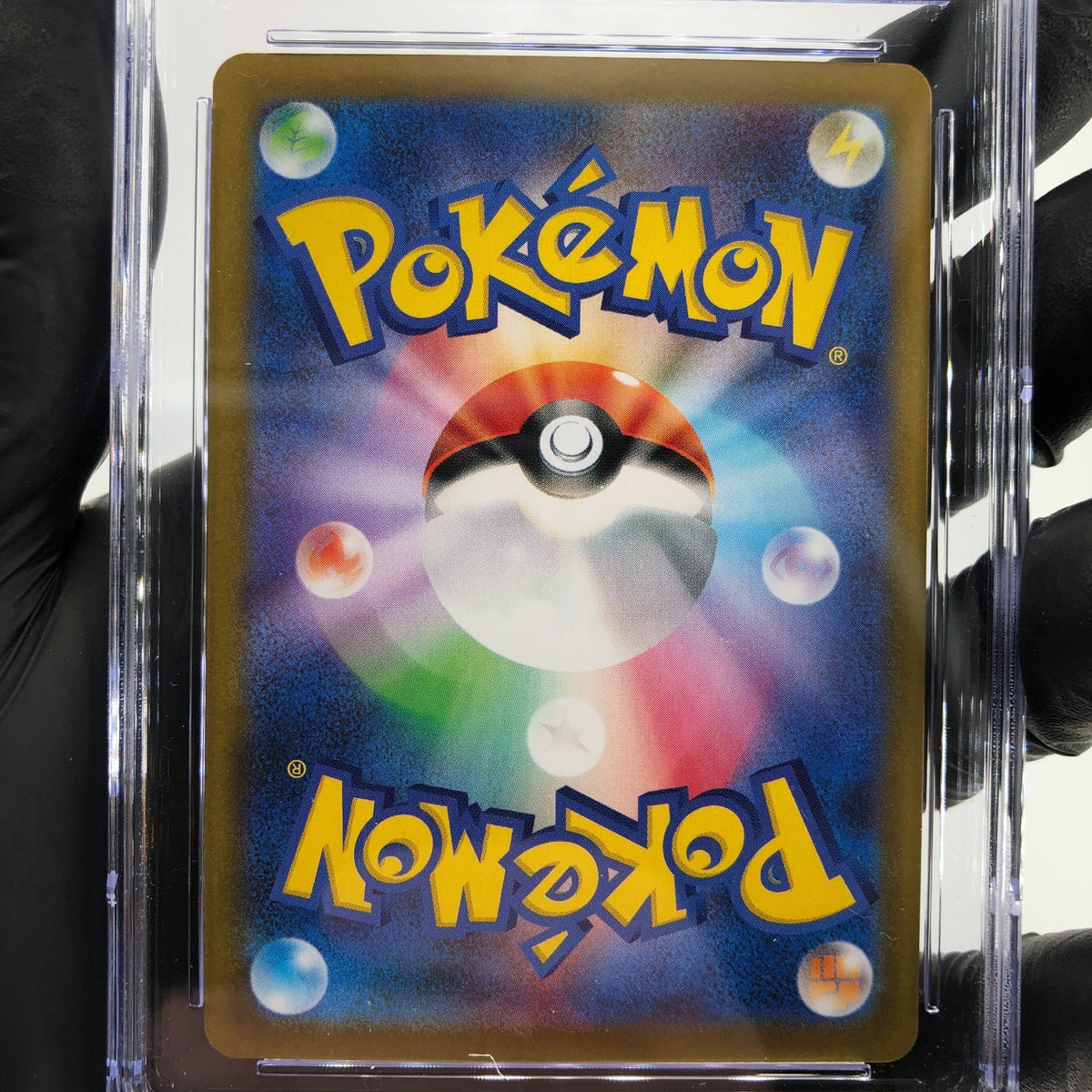 CGC 8.5 Pokemon Card Charizard Ex 013/080 SR M2 Japanese Karte [8.5]