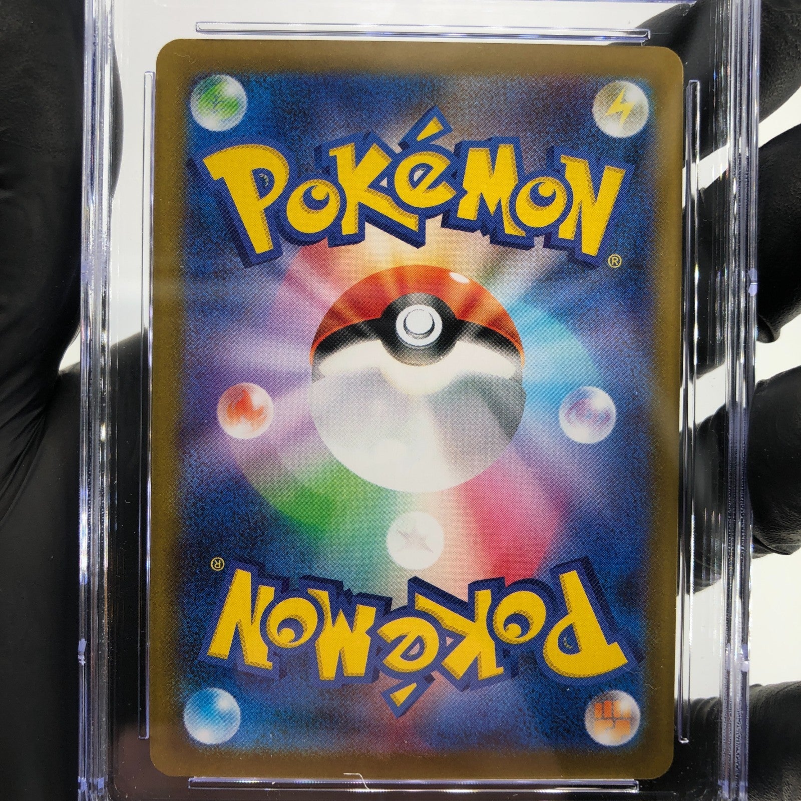 CGC 8.5 Pokemon Card Charizard Ex 013/080 SR M2 Japanese Karte [8.5]