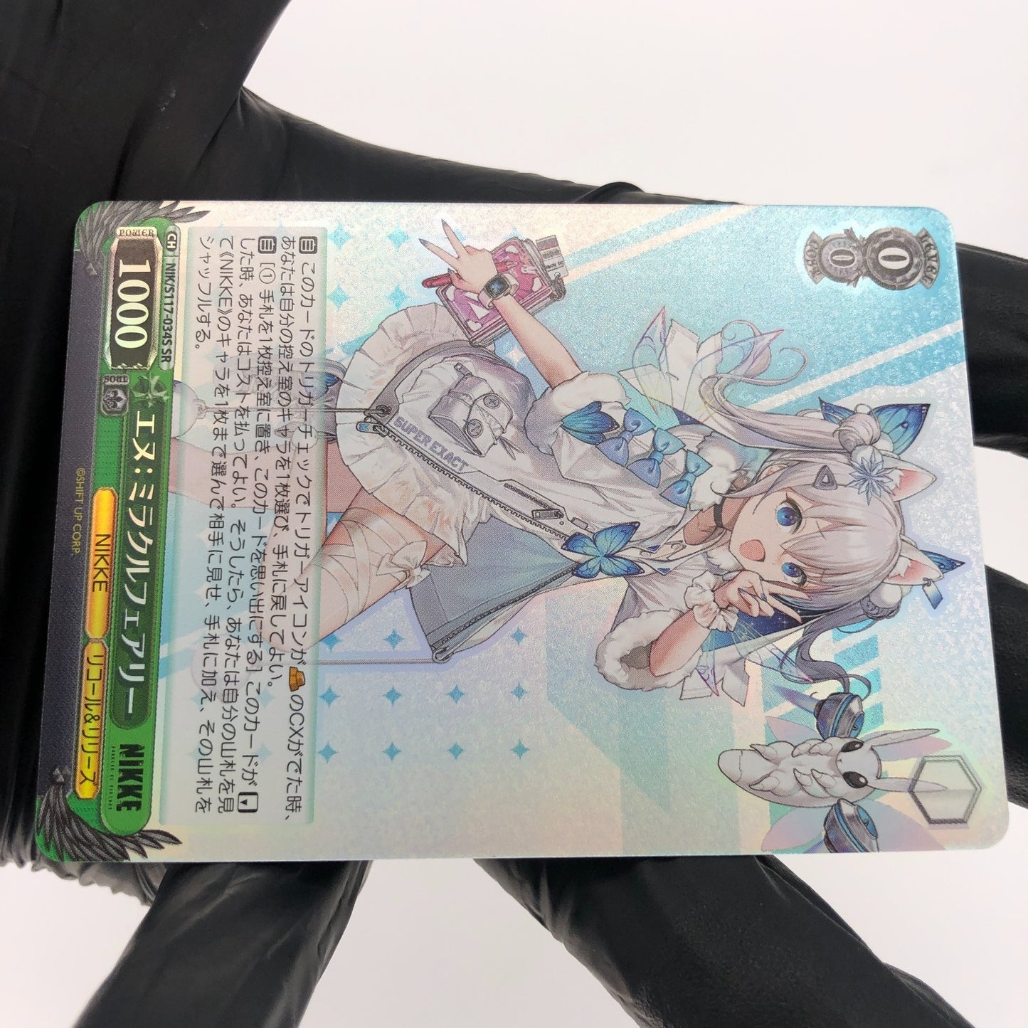 Weiss Schwarz Card Miracle Fairy S117-034S SR Nikke Japanese [Mint]