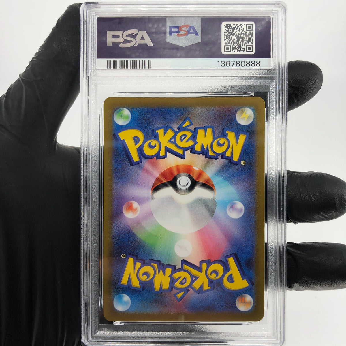 PSA 8 Pokemon Card Arcanine 075/071 CHR S10a Japanese Karte [8]