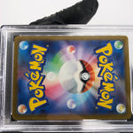 PSA 8 Pokemon Card Froslass Ex 224/193 MA M2a Japanese Karte [8]