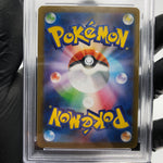 PSA 9 Pokemon Card Charizard Ex 013/080 SR M2 Japanese Karte [9]