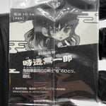 Demon Slayer Tokito Hashira 10-14 Three Star Holo Wafer Japanese [Sealed]