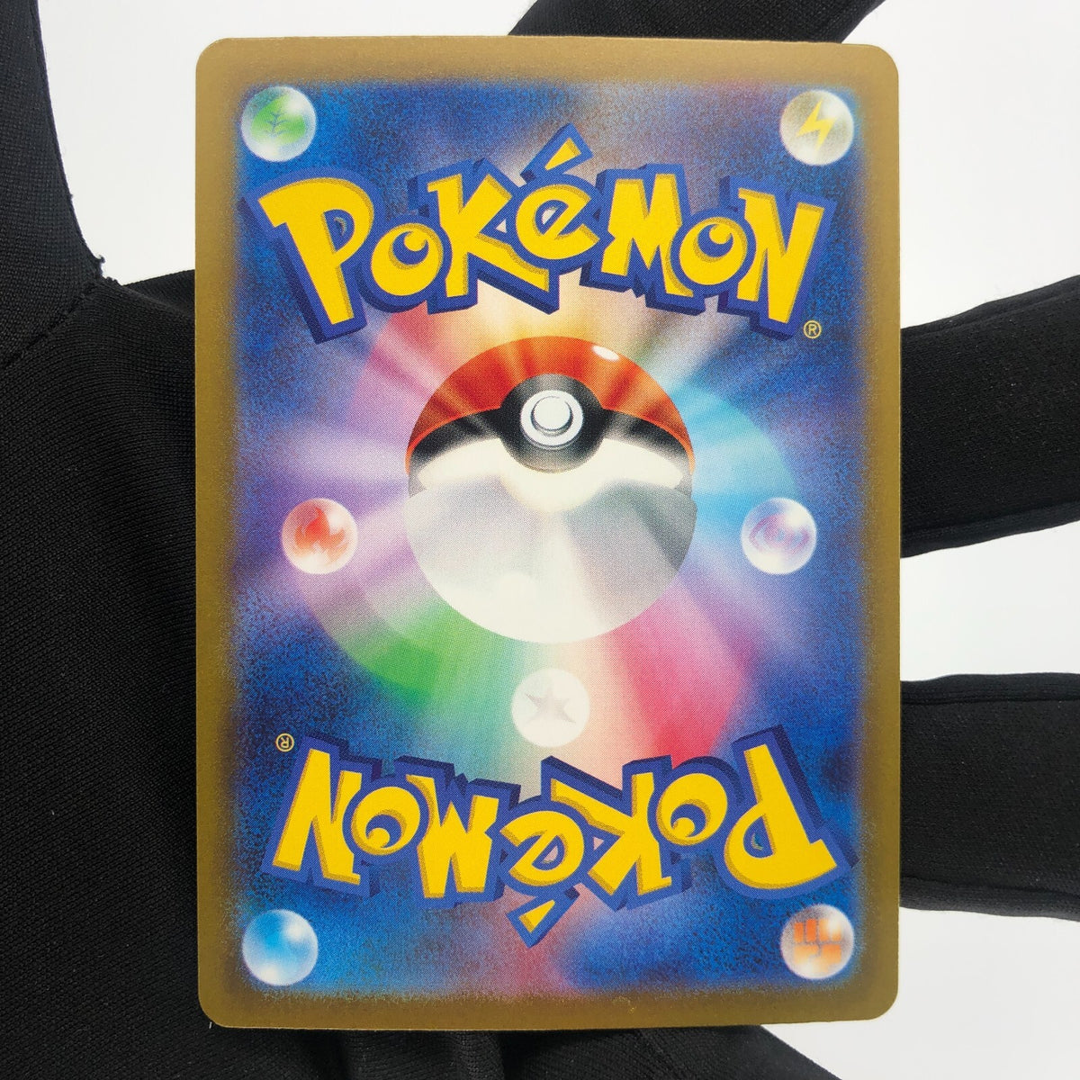 Pokemon Card Shiny Noibat 302/190 S sv4a Japanese Karte [Mint]