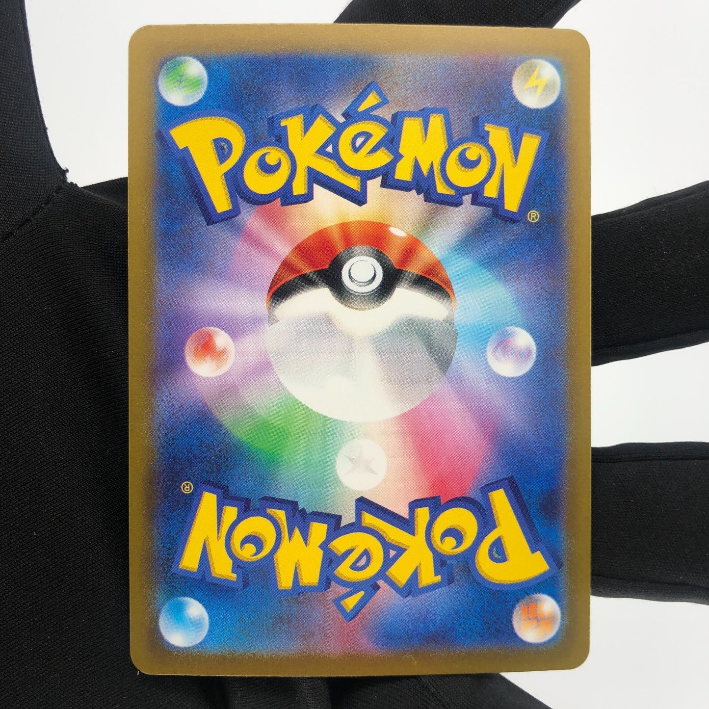 Pokemon Card Shiny Noibat 302/190 S sv4a Japanese Karte [Mint]