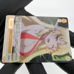 Weiss Schwarz Rose Card Elma R04-020S  Interspecies Reviewer Japan [Mint]