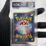 PSA 9 Pokemon Card Galar Friends 258/184 SR s8b Japanese Karte [9]