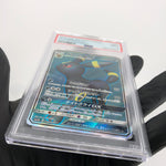 PSA 10 Pokemon Card Umbreon GX 063/060 SR SM1M Japanese Karte [10]