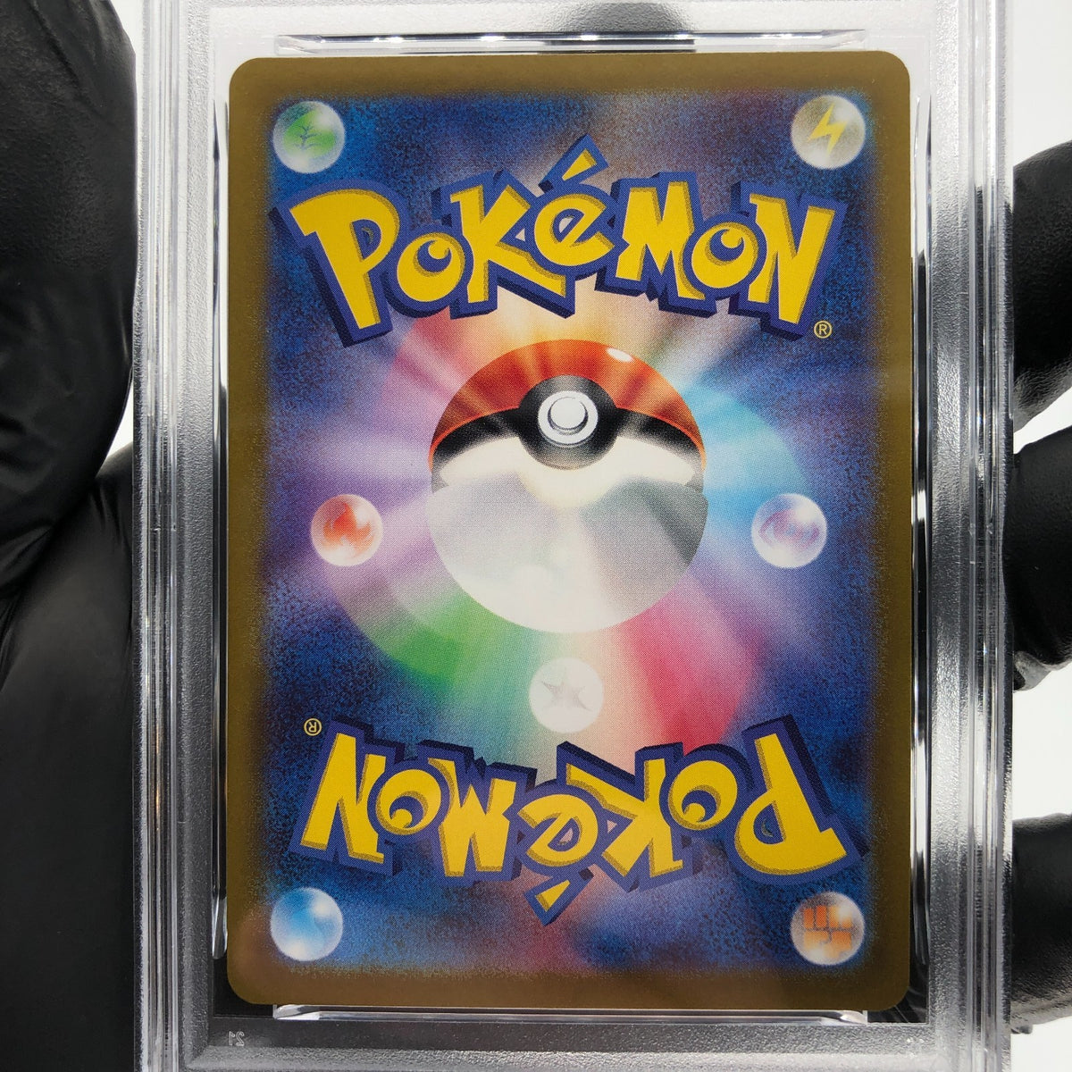 PSA 8 Pokemon Card Mesprit 114/106 AR SV8 Japanese Karte [8]