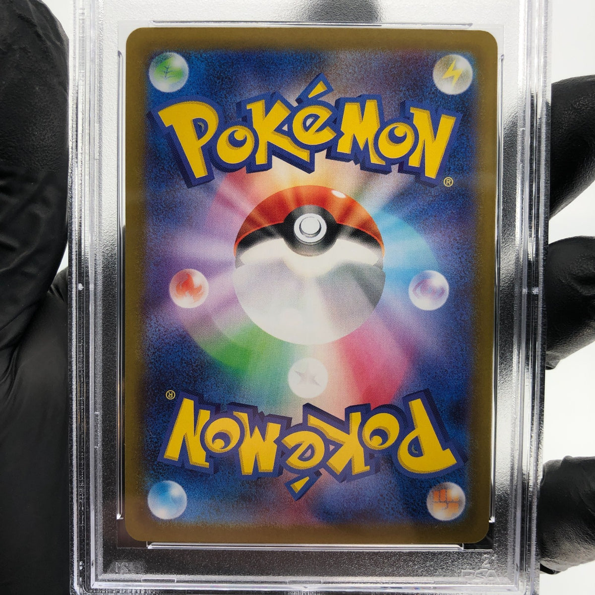 PSA 10 Pokemon Card Sylveon Ex 069/187 RR SV8a Japanese Karte [10]