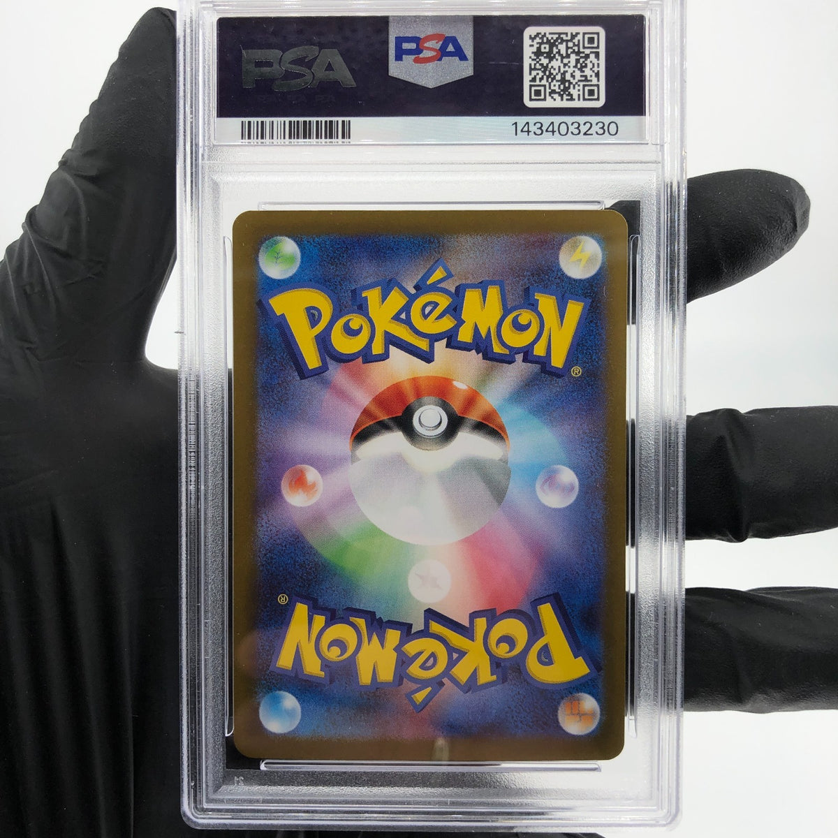 PSA 9 Pokemon Card Gardevoir Ex 078/063 SR M1S Japanese Karte [9] 3