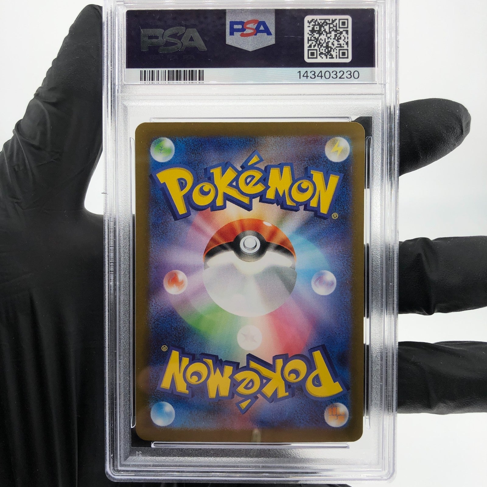 PSA 9 Pokemon Card Gardevoir Ex 078/063 SR M1S Japanese Karte [9] 3